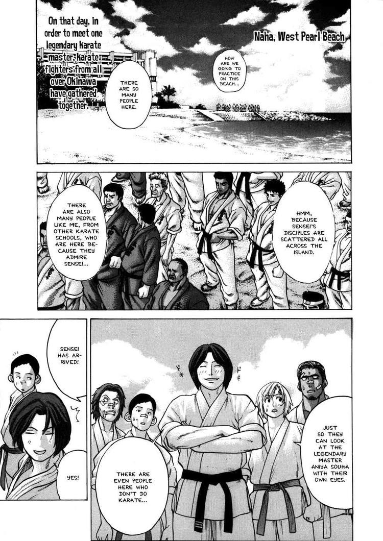 Karate Shoukoushi Kohinata Minoru Chapter 44 16